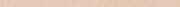 ELEMENT QUARZO SPIGOLO 1X25/ ЭЛЕМЕНТ КВАРЦО СПИГОЛО 1X25 (600090000416)